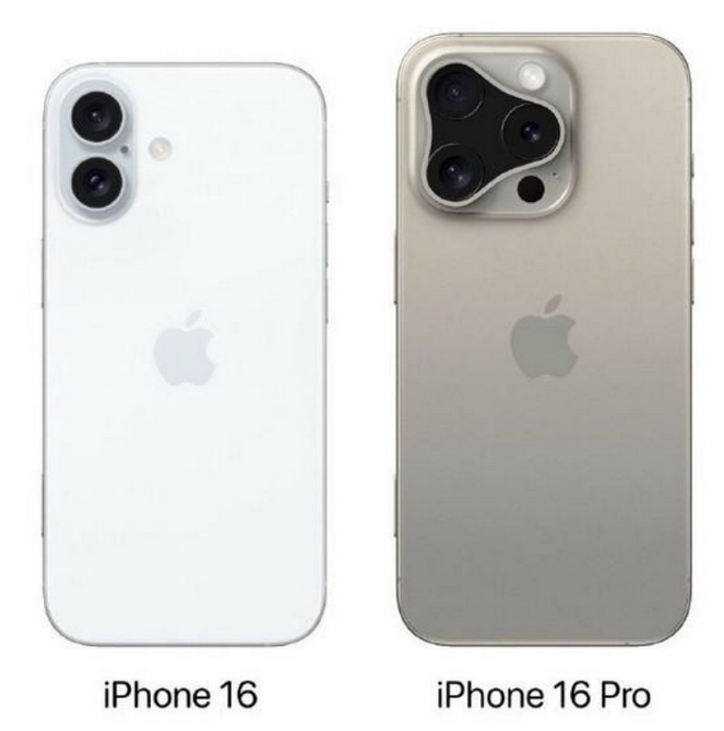 永顺苹果16维修网点分享iPhone16系列提升明显吗 