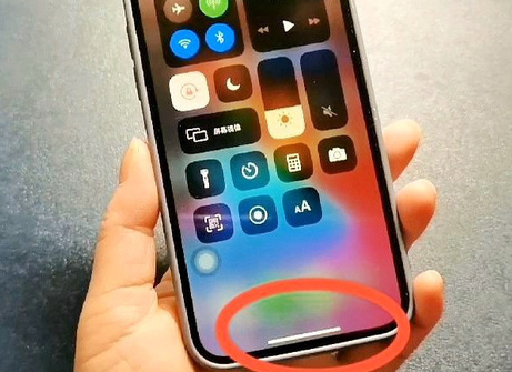 永顺苹永顺果维修站分享如何使用iPhone下方横线进行应用切换
