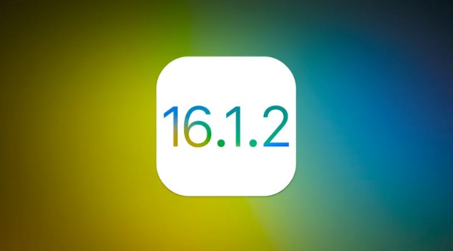 永顺苹果维修分享iOS 16.2有Bug能降级吗？ iOS 16.1.2已关闭验证 