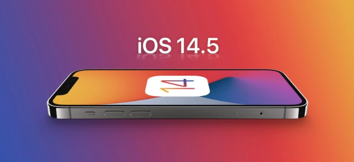 永顺苹果手机维修分享谈谈iOS14.5正式版的使用感受 