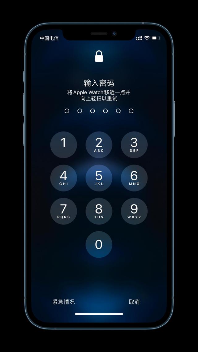 永顺苹果手机维修分享Apple Watch解锁iPhone功能效果怎么样 