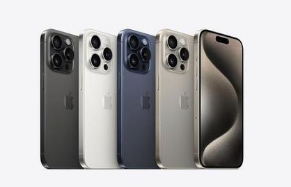 永顺苹果维修点分享iPhone 15 Pro自动关机故障解析 