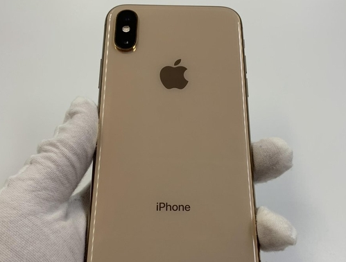 永顺苹果维修点分享iPhone XS iOS 18小众功能排错 