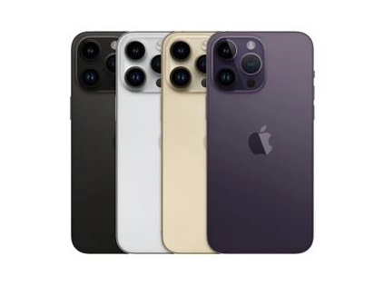 永顺苹果维修点分享iPhone 14 Pro Max通知与配件排错 
