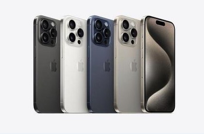 永顺苹果维修点分享iPhone 15 Pro电池与备忘录排错 
