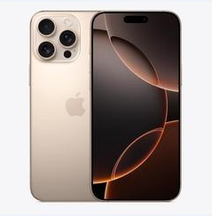 永顺苹果维修点分享iPhone 16 Pro Max黑屏小众问题解析 