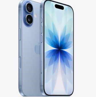 永顺苹果维修点分享iPhone 17发烫隐藏诱因解析 